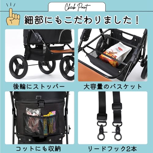 MEGANEKO - ペットカート 分離式 犬用カート の評価 | SHOPSTAFF
